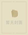 测手机号